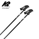 K2 Style Carbon Ski Poles – 2021 – Women’s – 42″ Chrome