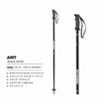 Atomic 2019 AMT Ski Poles (Black White, 48 in)