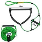 75ft Wakeboard Rope Water Ski Rope with 15in Handles & 6.3in Small Handle Tow Rope for Tubing with 3 Floats,2 Section ?Suitable for Watersports Rope for Wakeboard, Kneeboard, and Water Skiing