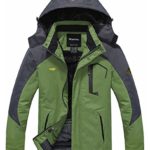 Wantdo Men’s Waterproof Mountain Jacket Fleece Windproof Ski Jacket US L  Grass Green L