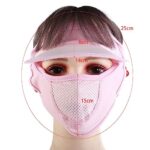 Women Face Cover Summer Sunscreen Face Gini Mask Face Mask Eye Protection UV Protection Veil Sun Hats for Driving Cycling(Black)